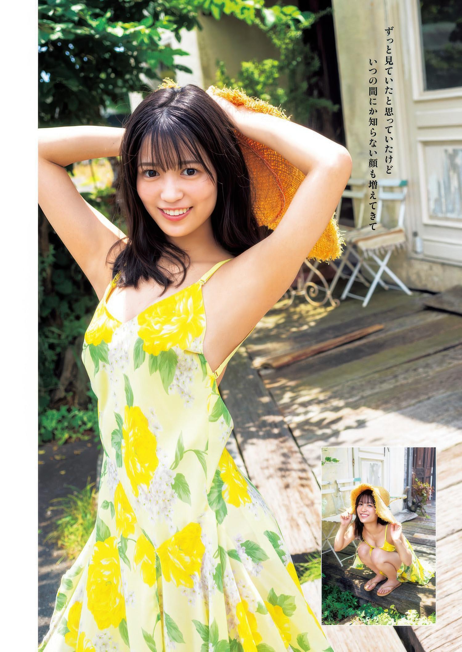 Shiki Akama 赤間四季, Hanna Sembokuya 仙北谷ハンナ, Young Jump 2025 No.40 (ヤングジャンプ 2025年40号)(3)