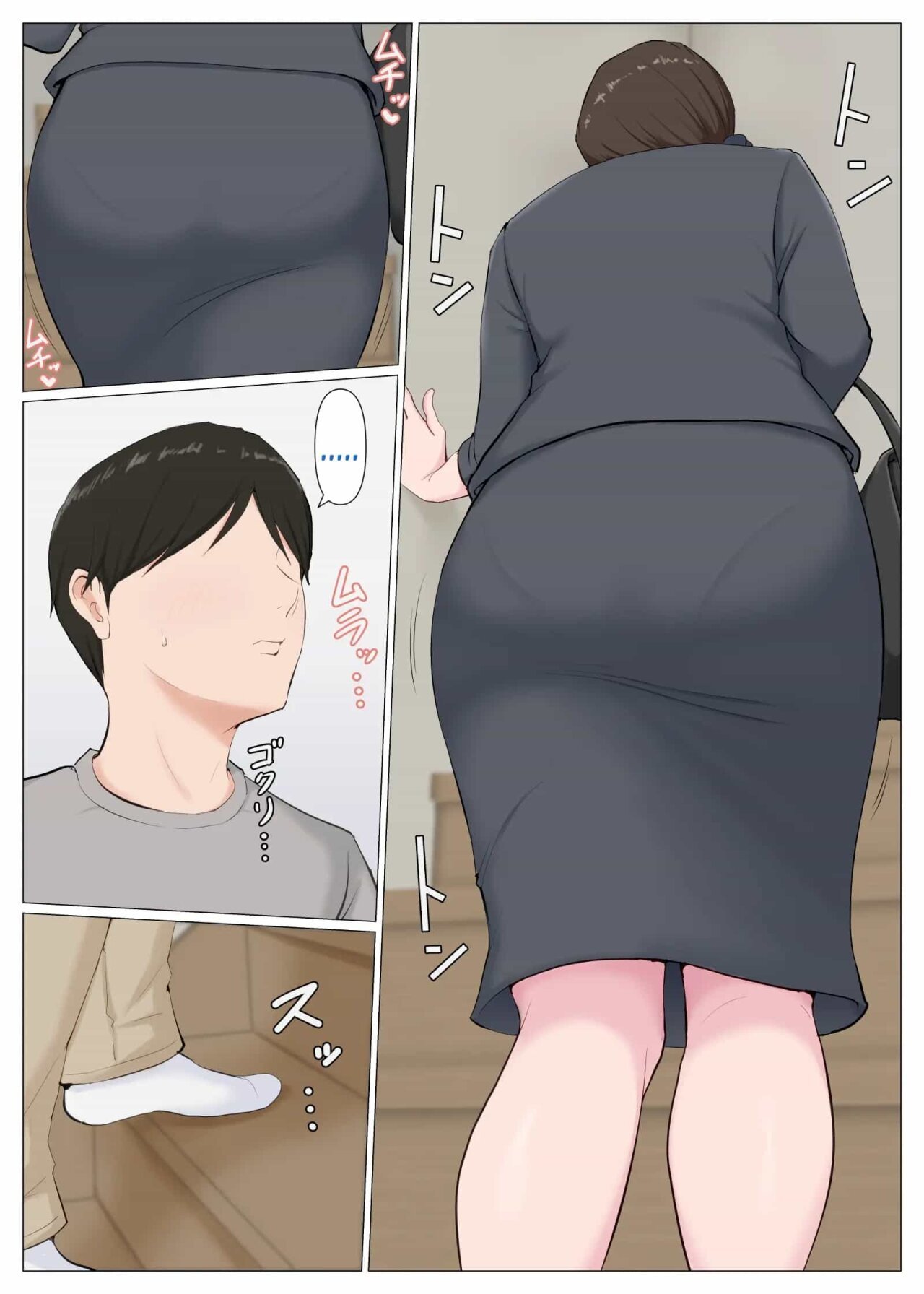 Haha ni nita Hito Kouhen A Motherly Woman Part Two - 40