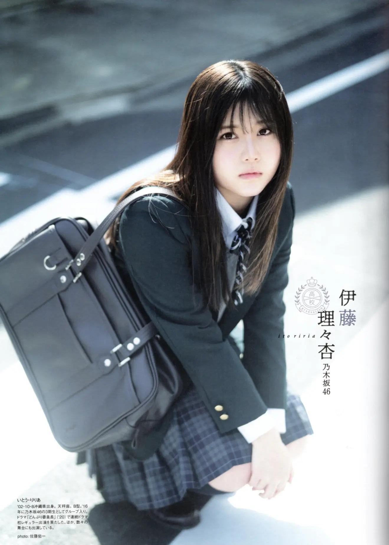 Graduation 中学卒業, B.L.T Graph 2021年02月号 Vol.64(2)