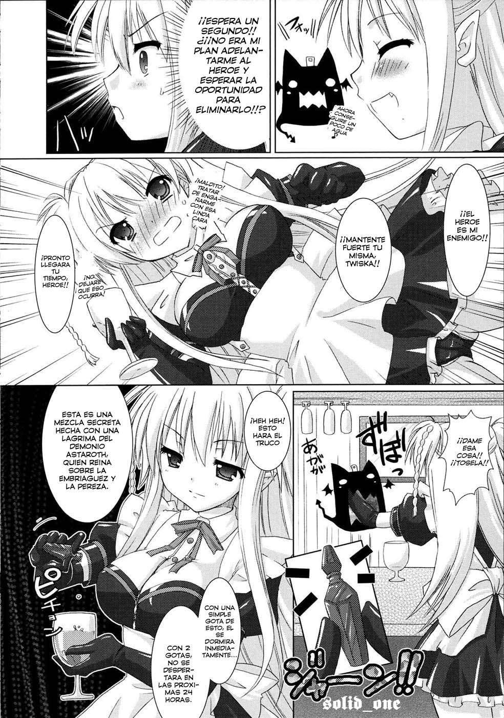 Brandish Completo Chapter-2 - 5