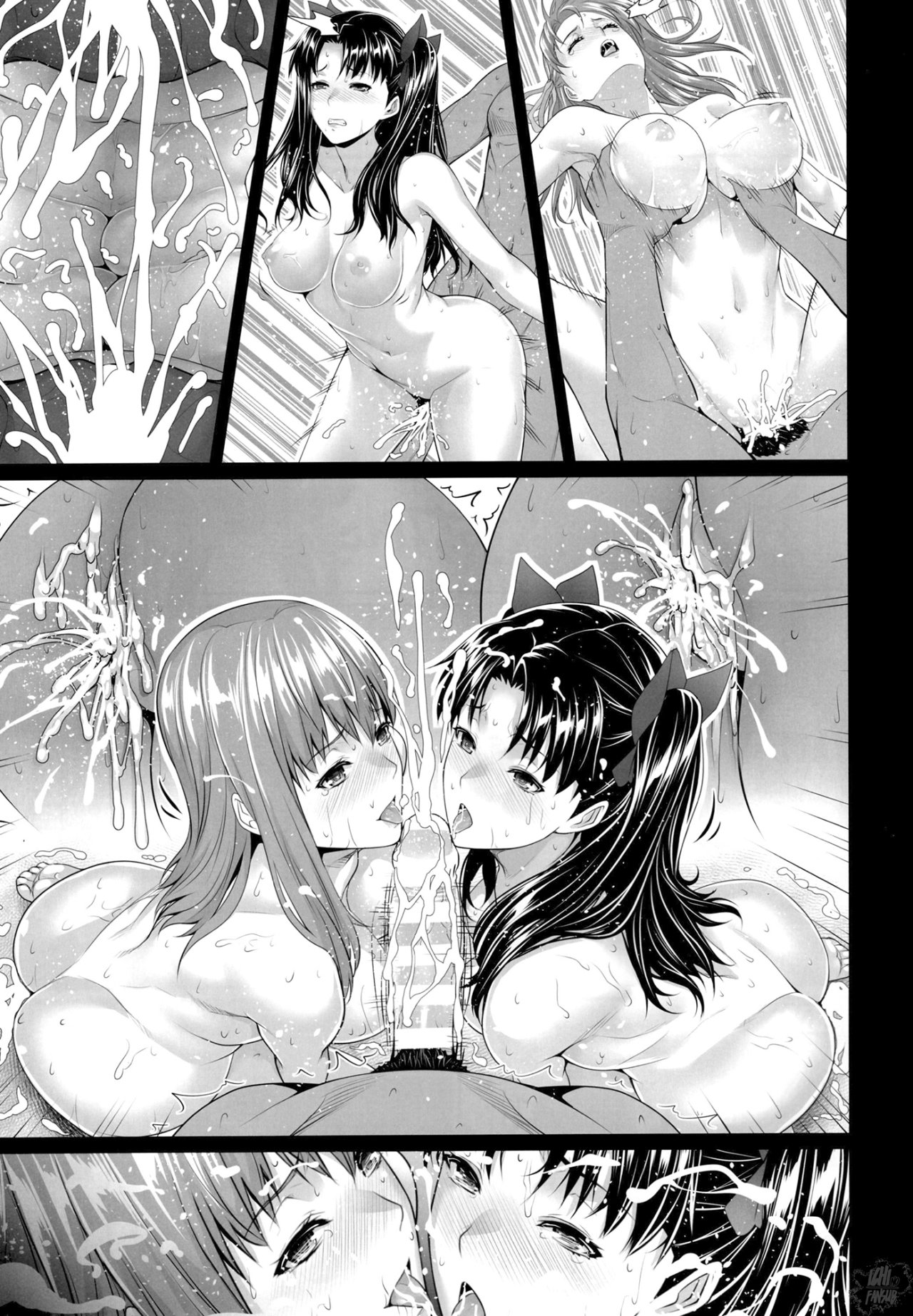 SHIROU_KUN HAREM!! - 28