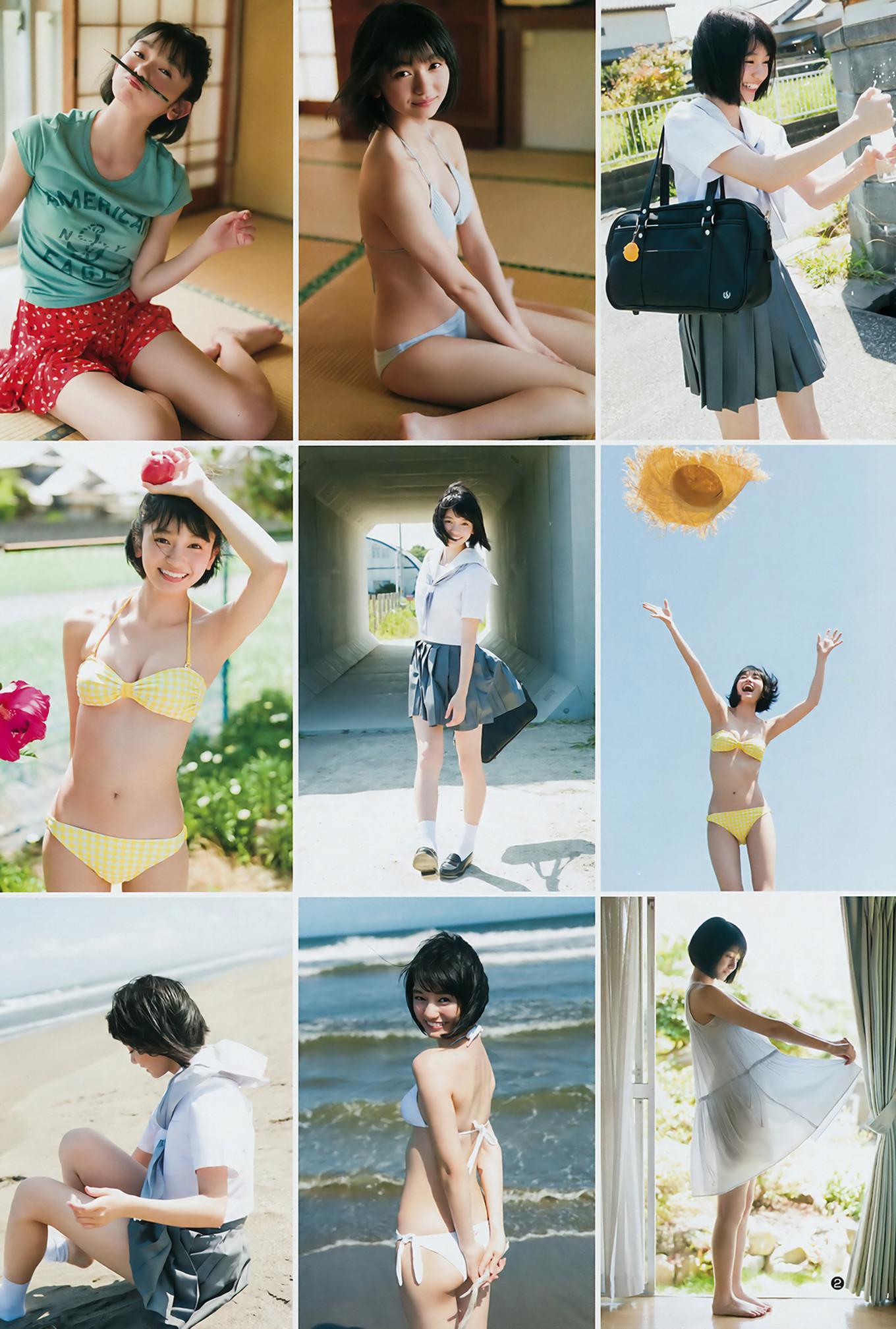 菜乃花 熊澤風花, Young Jump 2018 No.38 (ヤングジャンプ 2018年38号)(12)