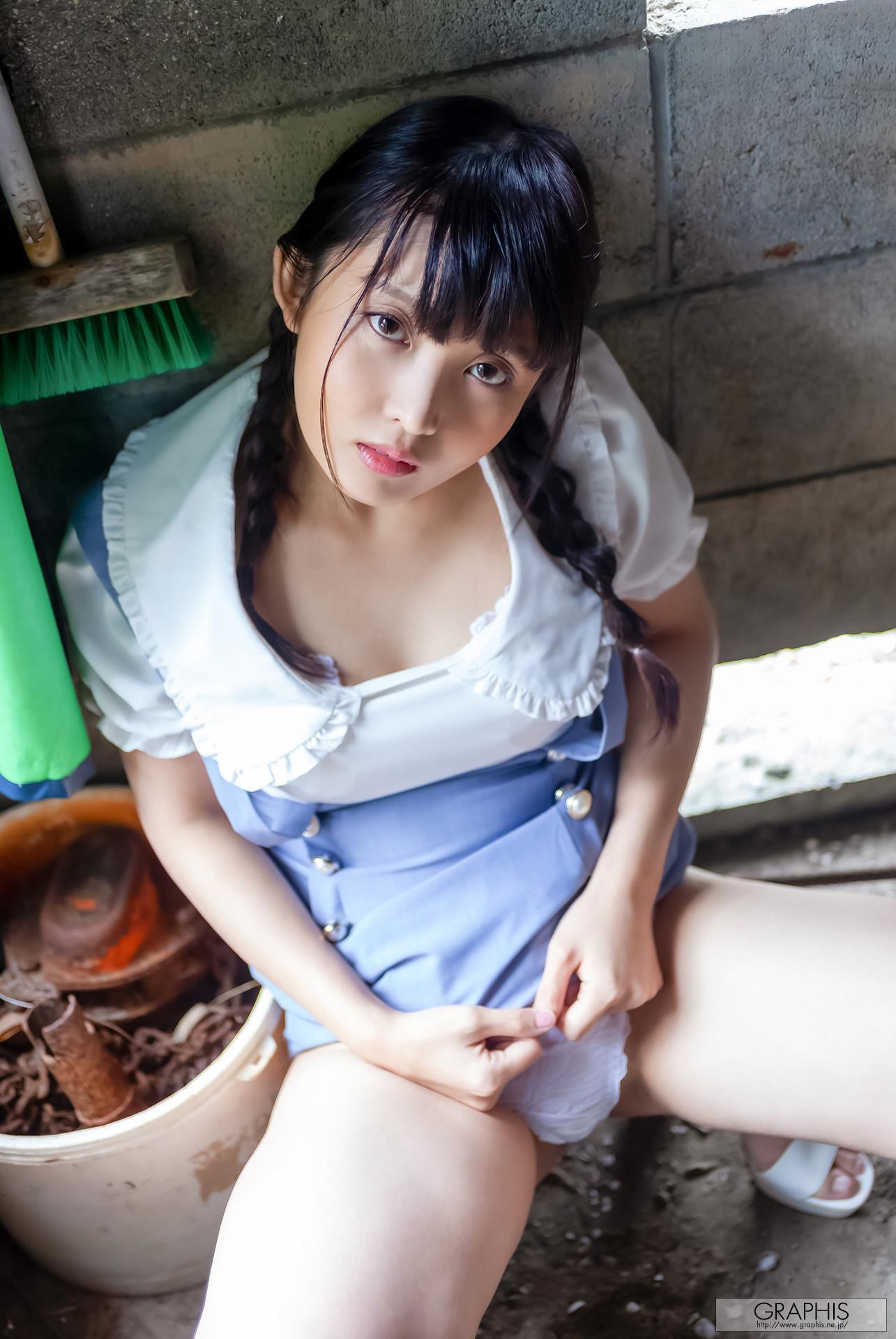 Mayu Horisawa 堀沢茉由, [Graphis] 2023.10.13 Limited Edition(13)