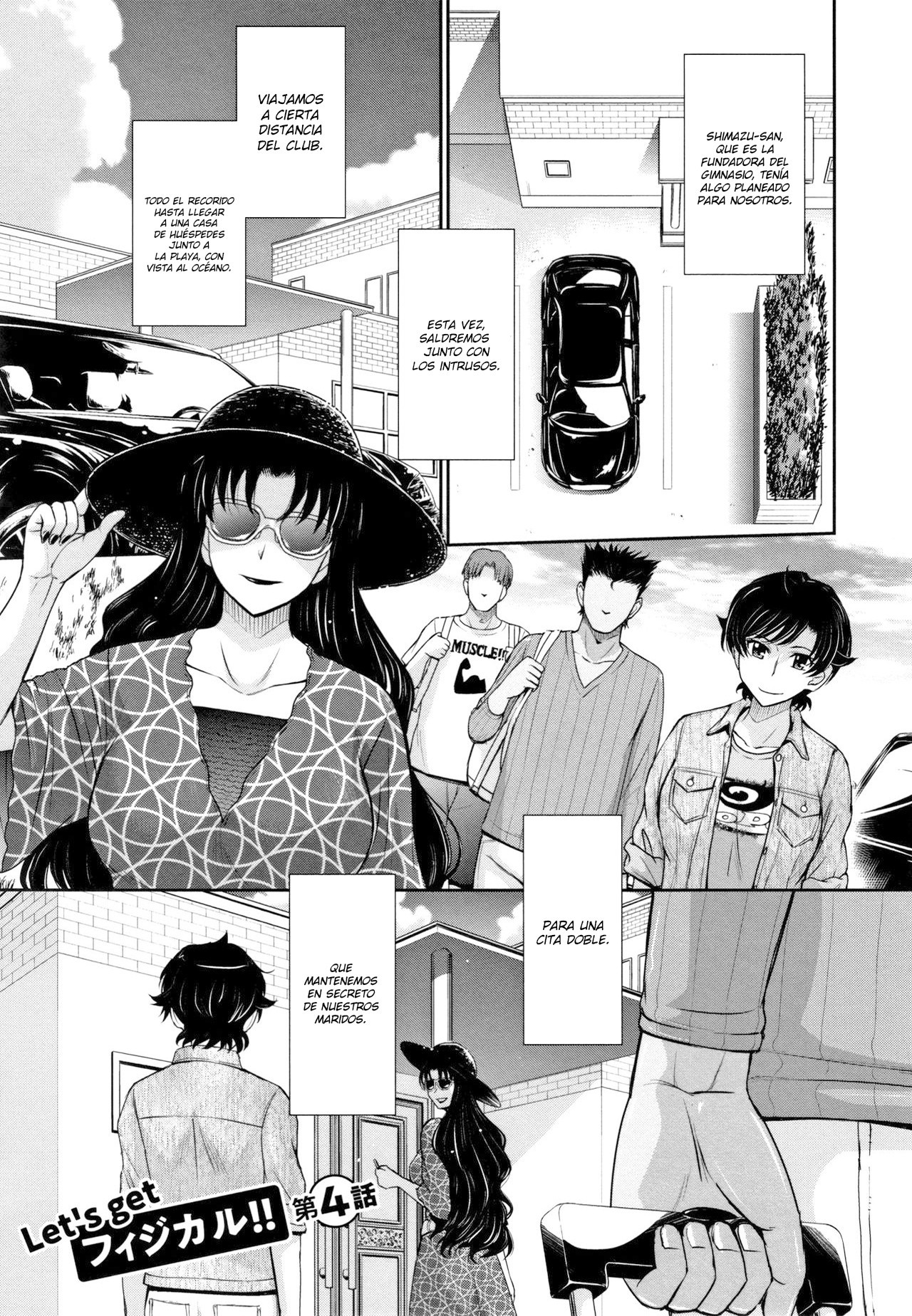 [Tsukino Jyogi] Hitozuma, Mitsu to Niku [Spanish] [Lozlauro]