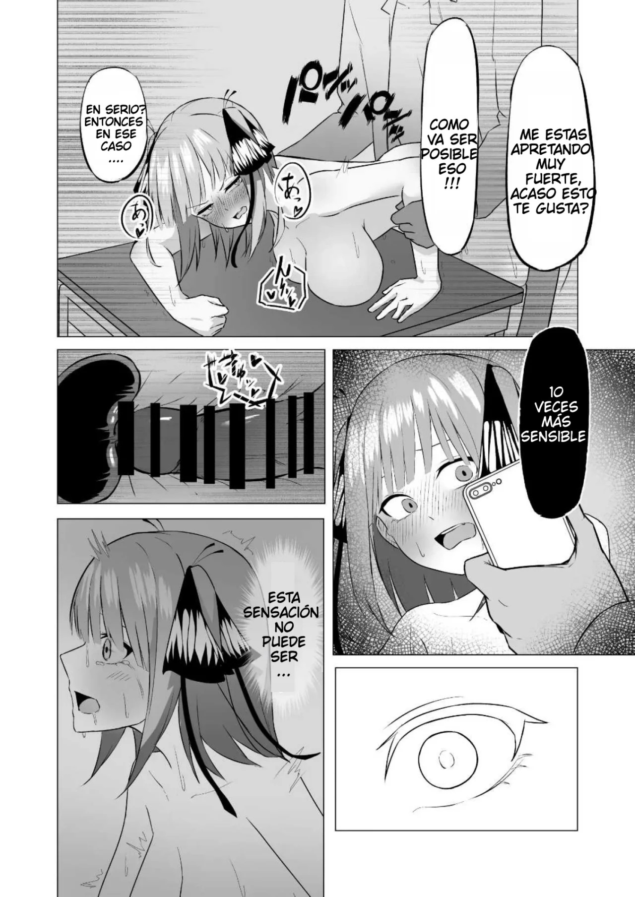 Nakano Nino Saimin - 20