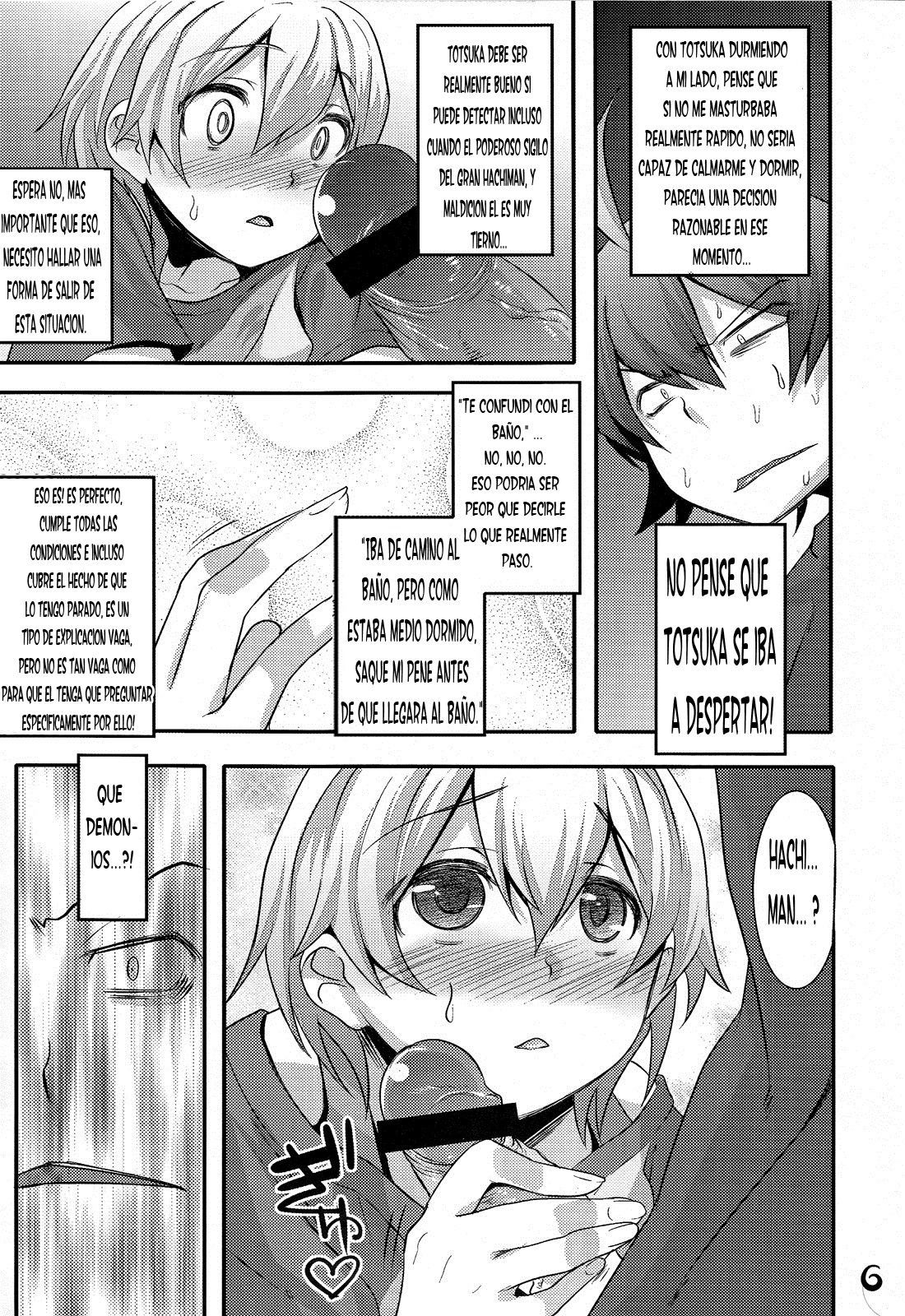 Hachiman Hachiman Hachiman! - 8