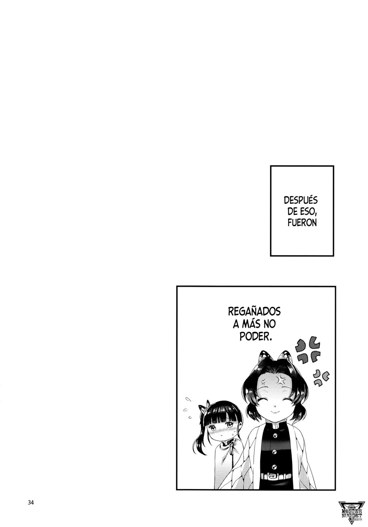 Chou Yashiki e Youkoso 3 - 8