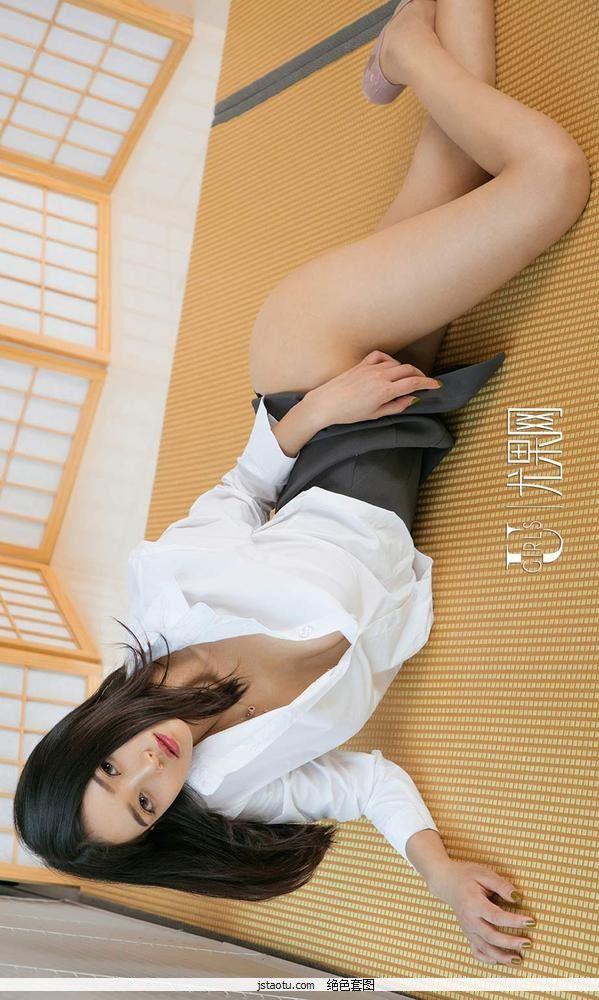 ugirls爱尤物 1190期 方子萱[35P](30)