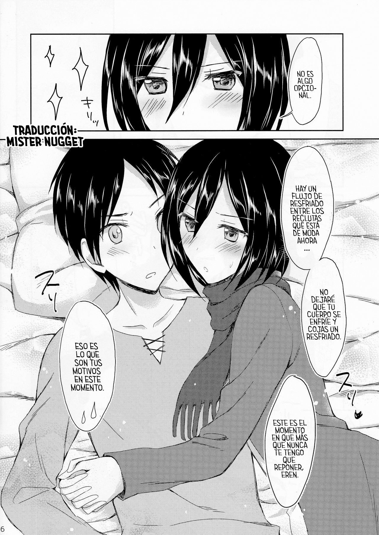 Mikasa-san wa Yokkyuu Fuman - 2