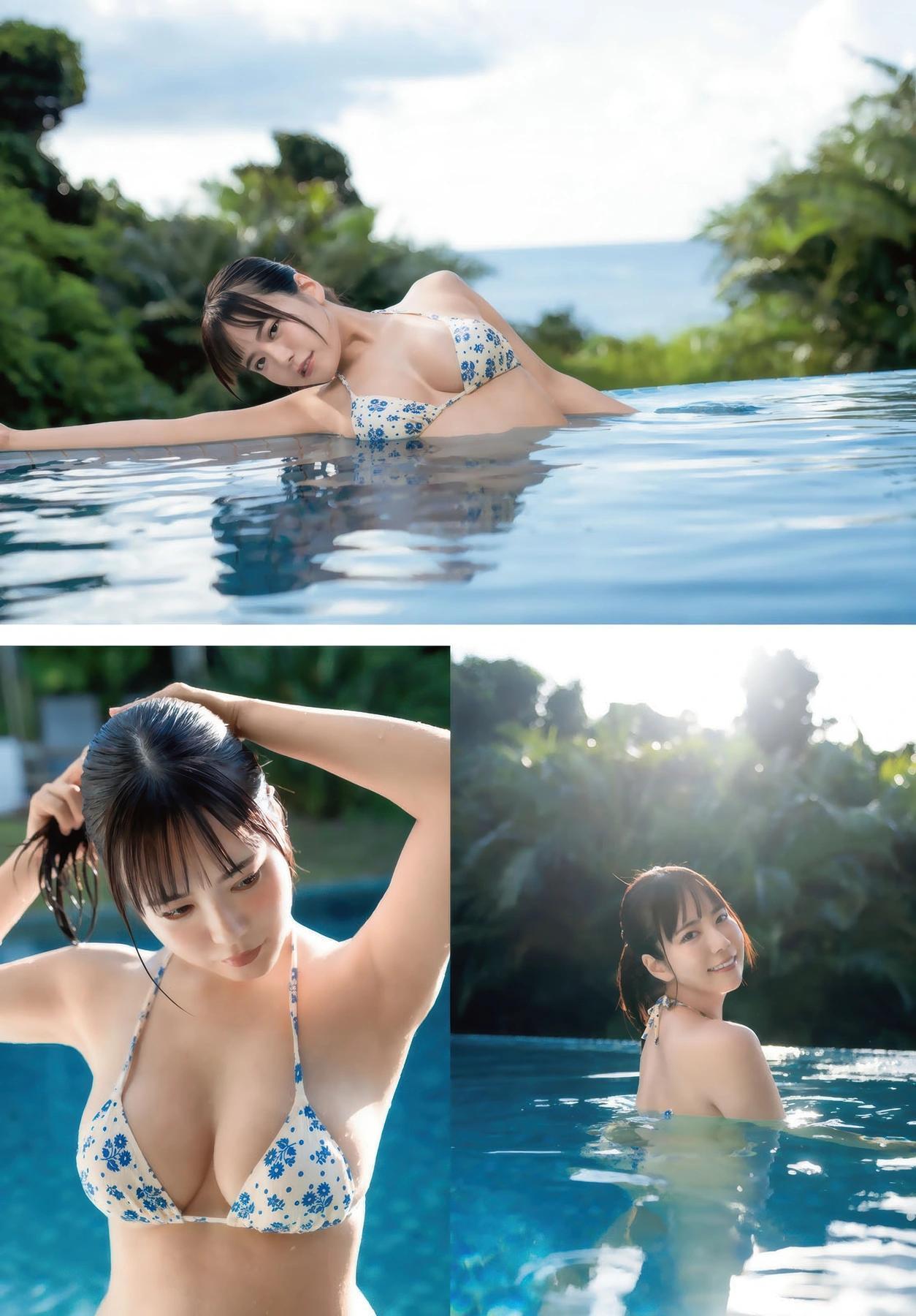 Umi Shinonome 東雲うみ, Shonen Magazine 2025 No.44 (週刊少年マガジン 2025年44号)(4)