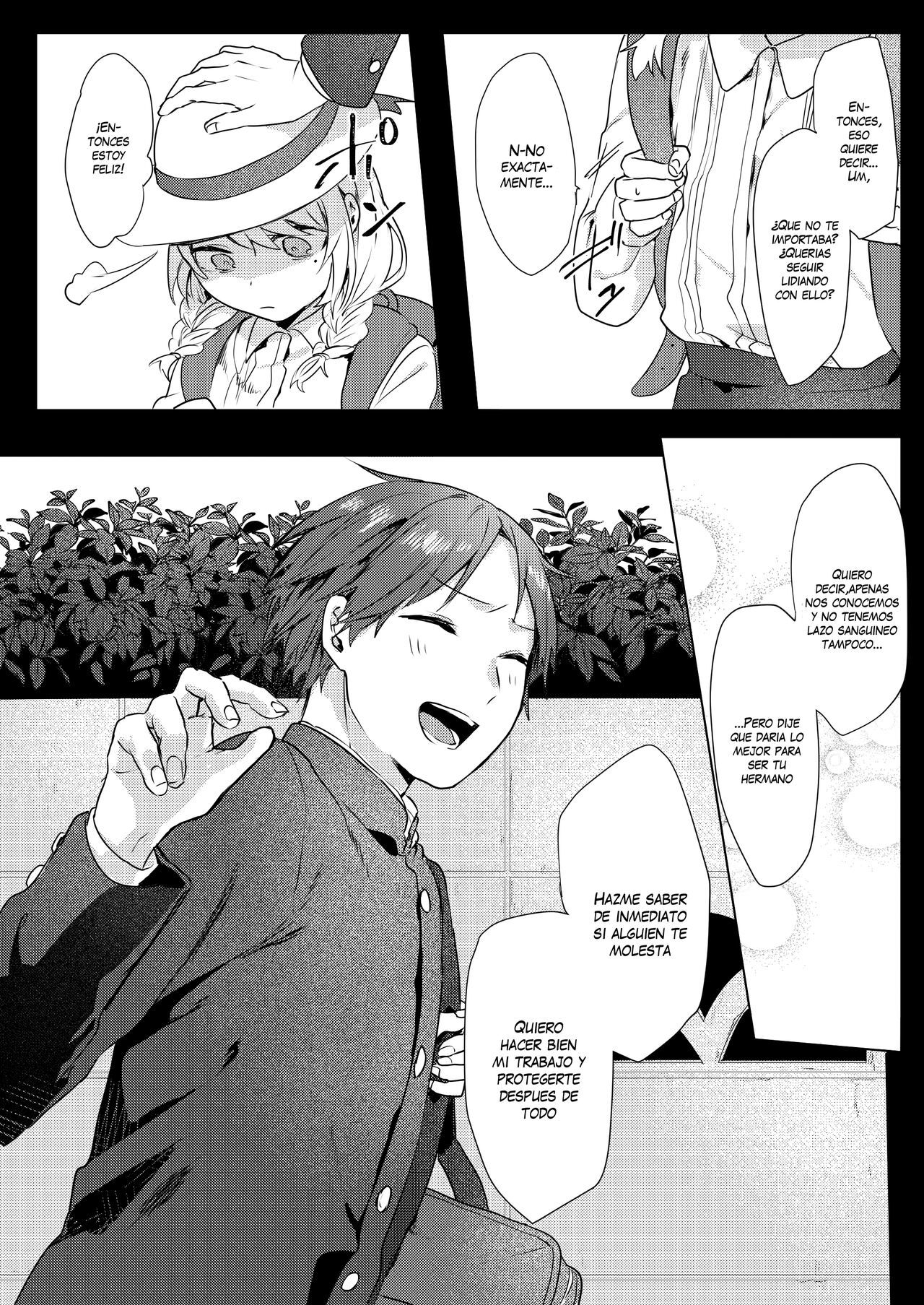 [Negiyashiki (Moegi)] Onii-chan Yuuwaku Keikaku [Spanish] [VarKatzas666]