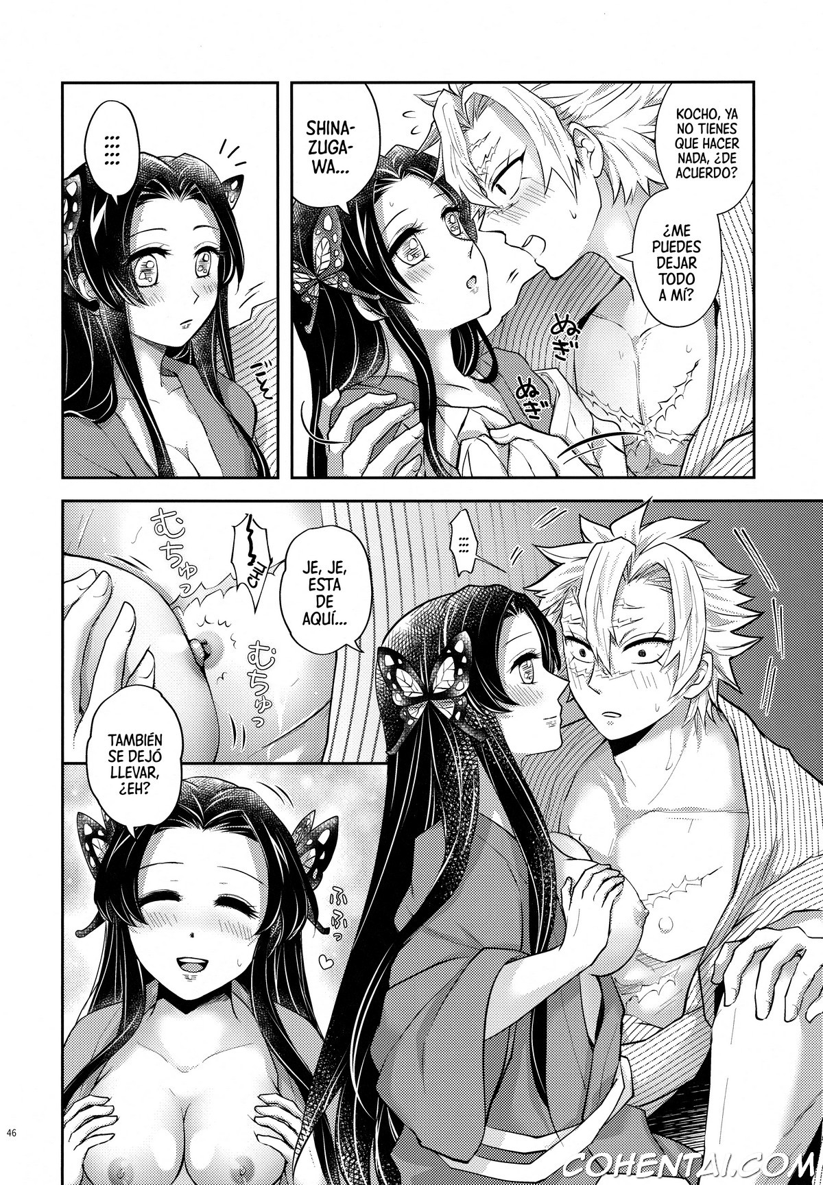 Shoujo o Moratte Hoshii Hana. Koinaka ni Natta Oboe ga Nai Kaze (Kimetsu no Yaiba) xxx comics manga porno doujin hentai español sexo 