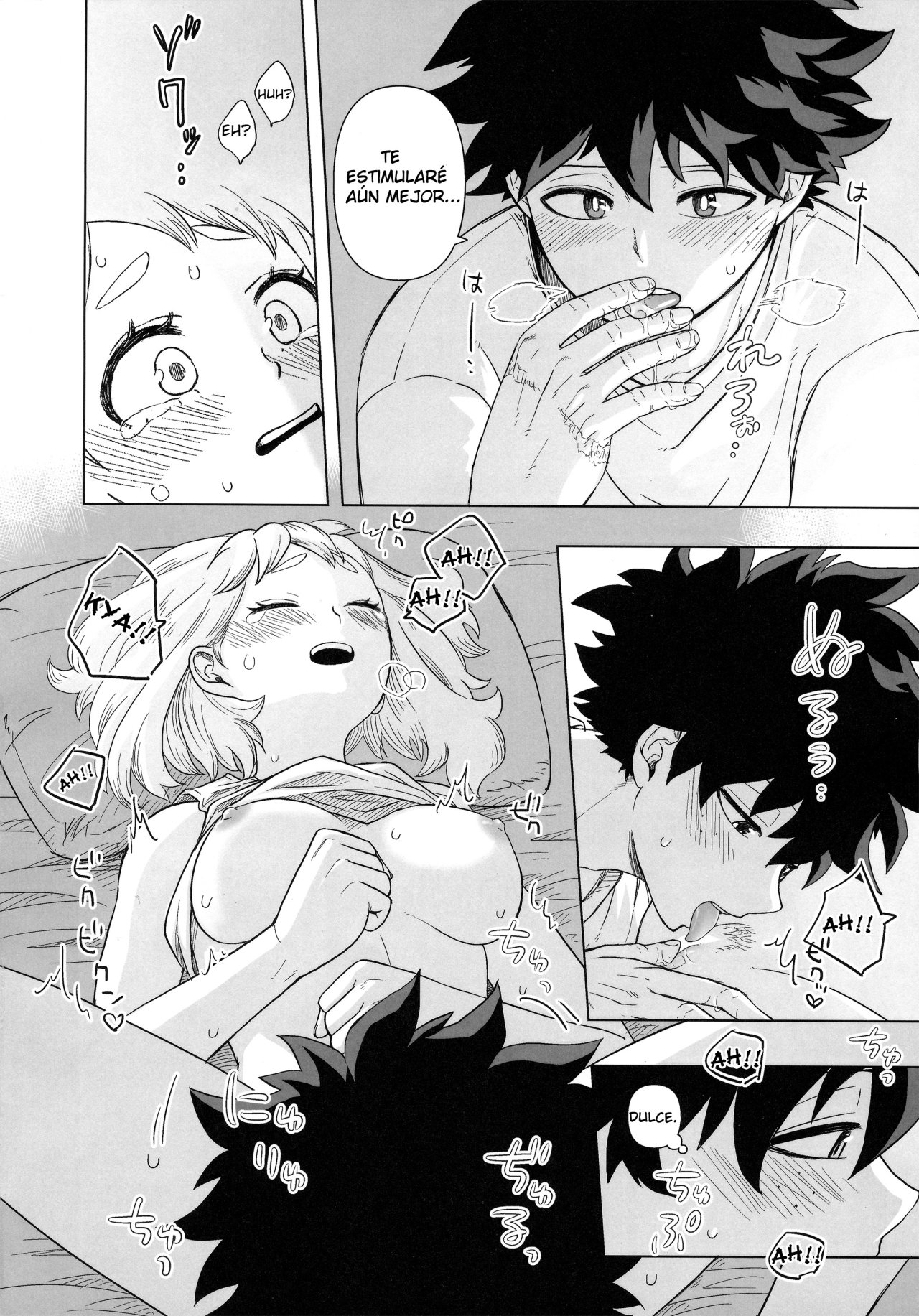 BOKU NO HERO ACADEMIA - Hitori Yori Futari ga Ii (DEKU X URARAKA) - 22