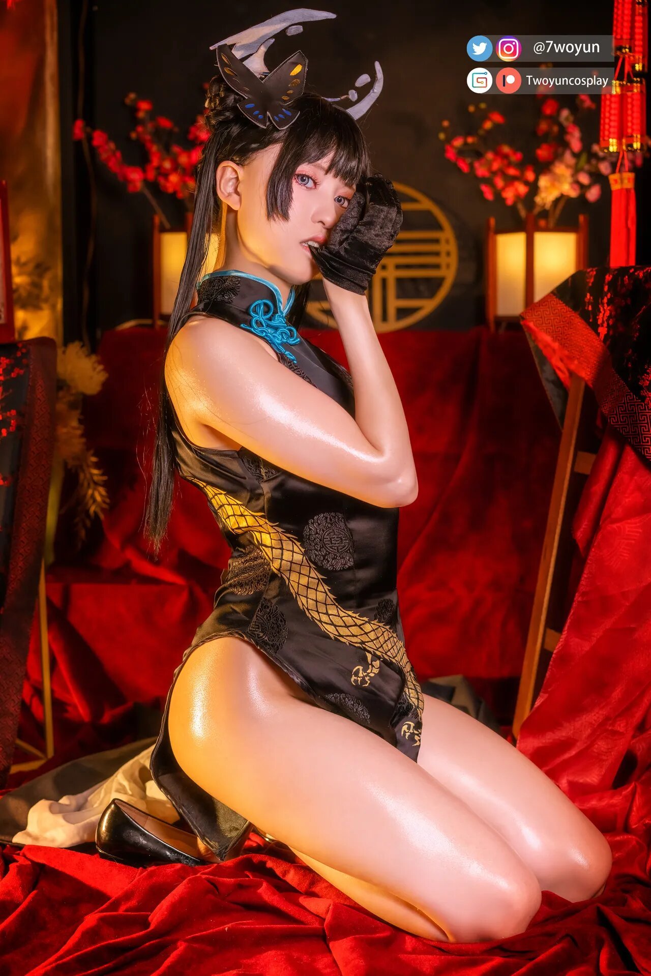 Twoyun - Kisaki