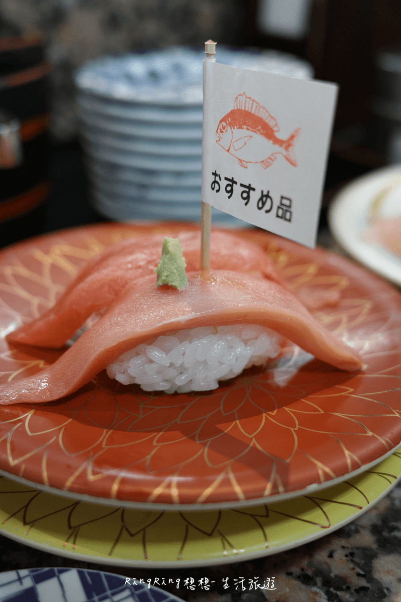 美國村迴轉壽司市場美浜店