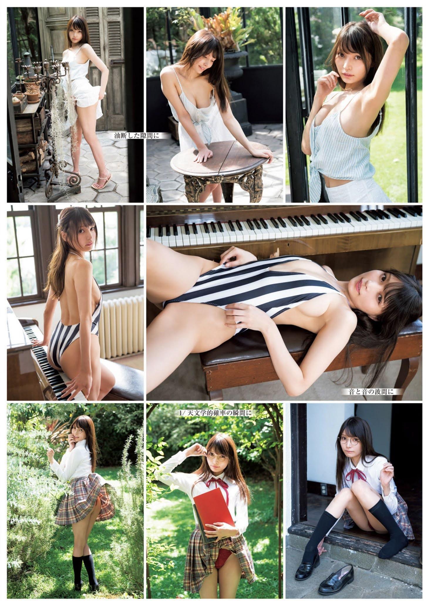 Sayaka Nitori 似鳥沙也加, Young Jump 2020 No.44 (ヤングジャンプ 2020年44号)(3)