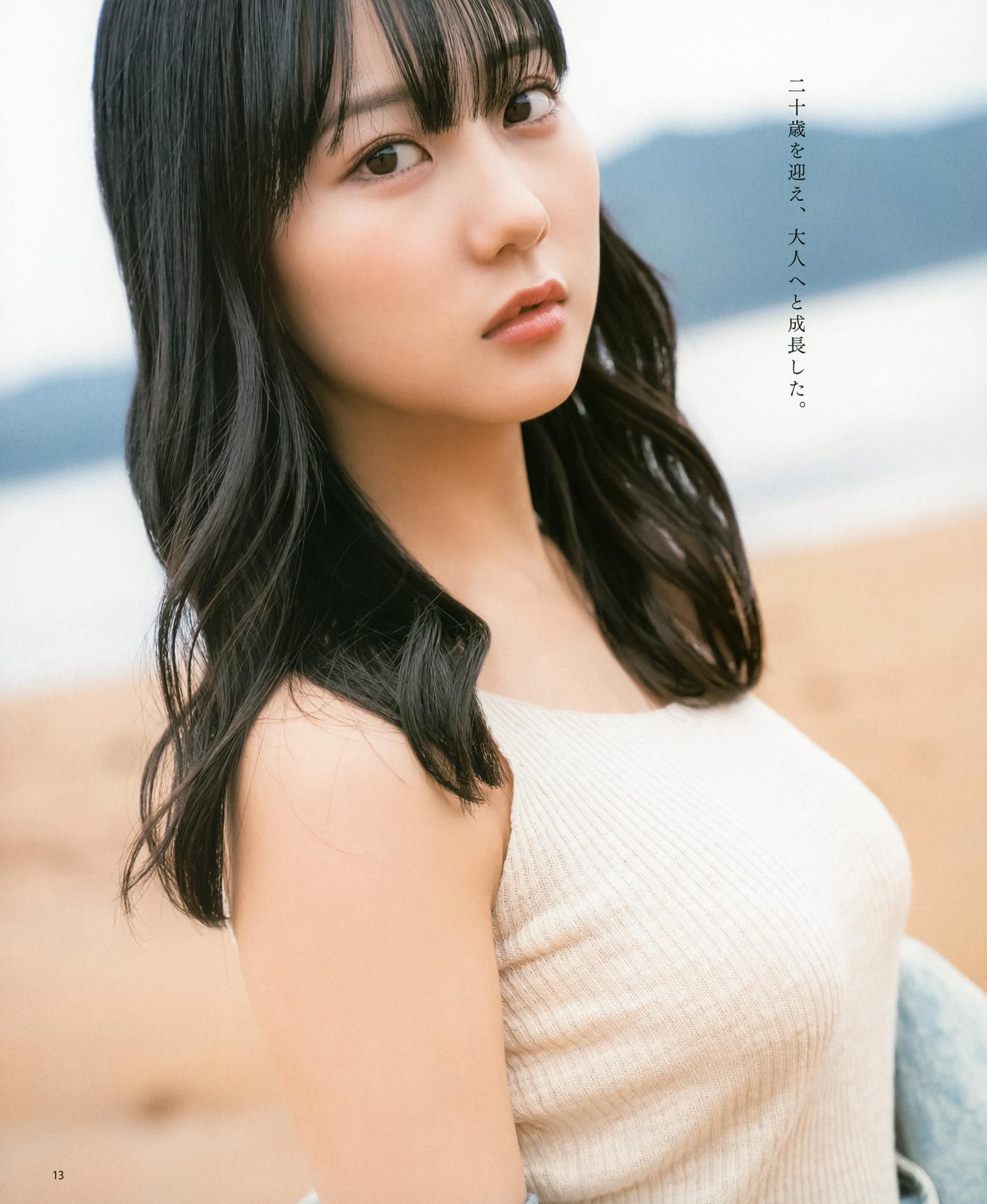 Miku Tanaka 田中美久, BOMB! 2021.12 (ボム 2021年12月号)(14)