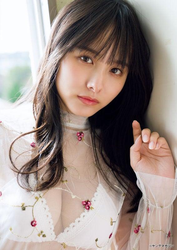 Mayu Niiya 新谷真由, Young Magazine 2020 No.19 (ヤングマガジン 2020年19号)(10)