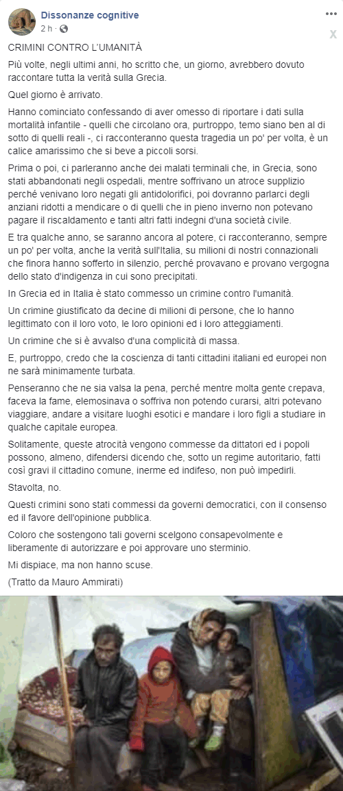 Salve le banche greche la Grecia resterà in mutande... - Pagina 2 KLMTVR2T_o