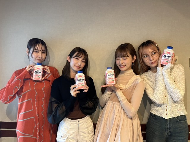 Radio Program - 『SCANDAL Catch up supported by Meiji Bulgaria Yogurt』 - Page 9 QHgVTwlB_o