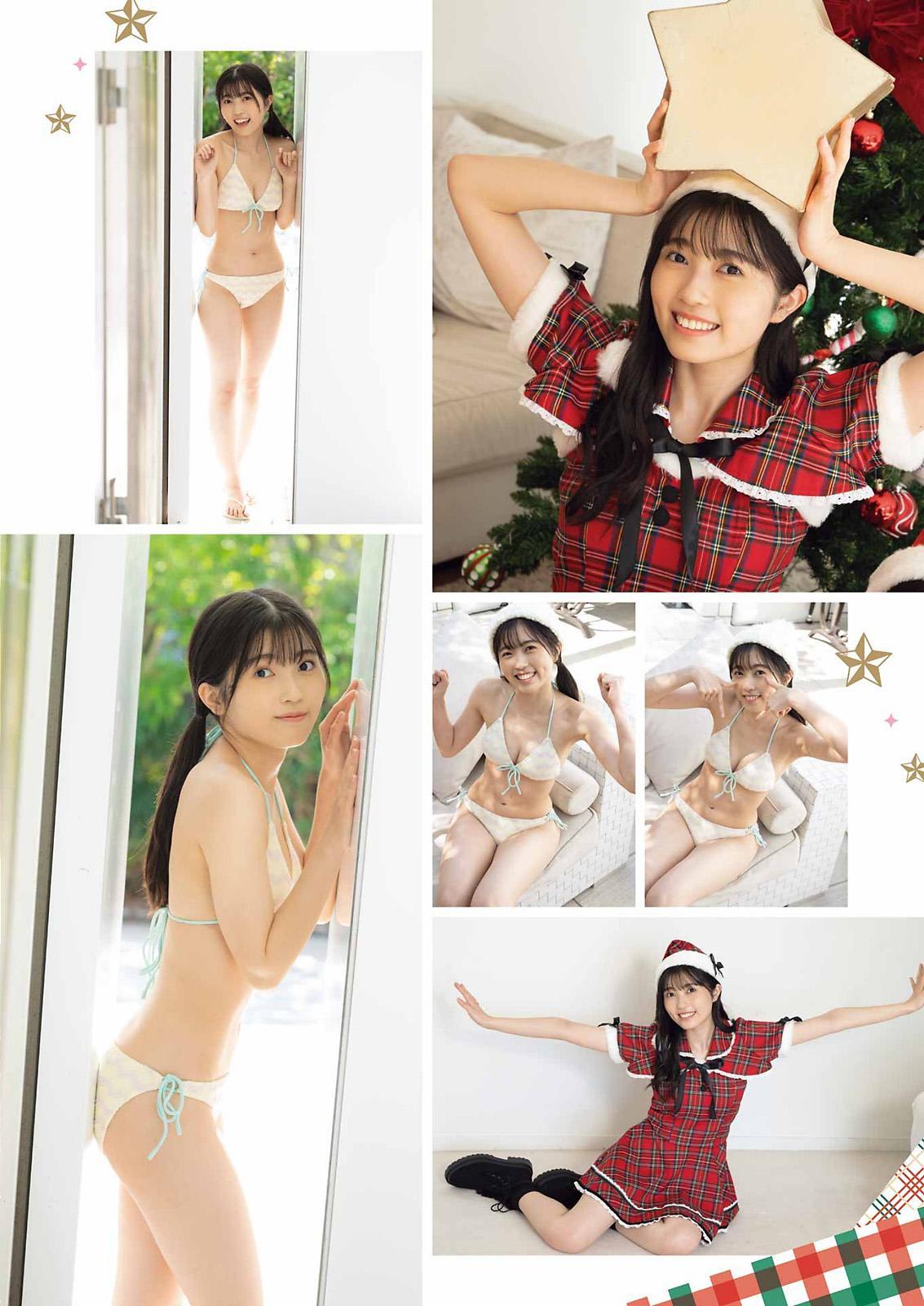 北川莉央 西田汐里 中山夏月姫, Young Gangan 2022 No.24 (ヤングガンガン 2022年24号)(8)