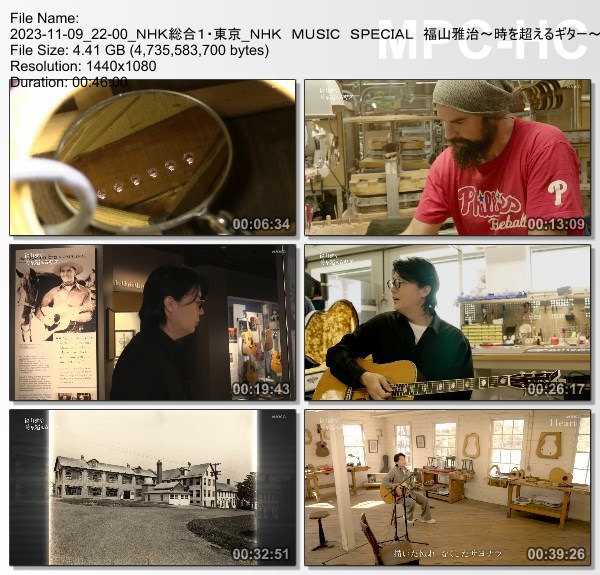 [TV-Variety] 福山雅治~時を超えるギター~(NHKG 2023.11.09)