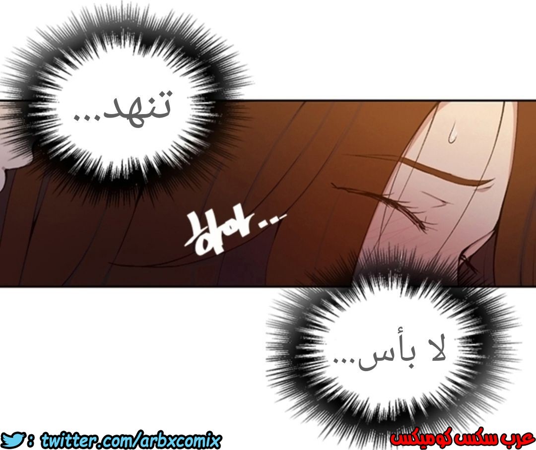 900 صف سري الجزء 39