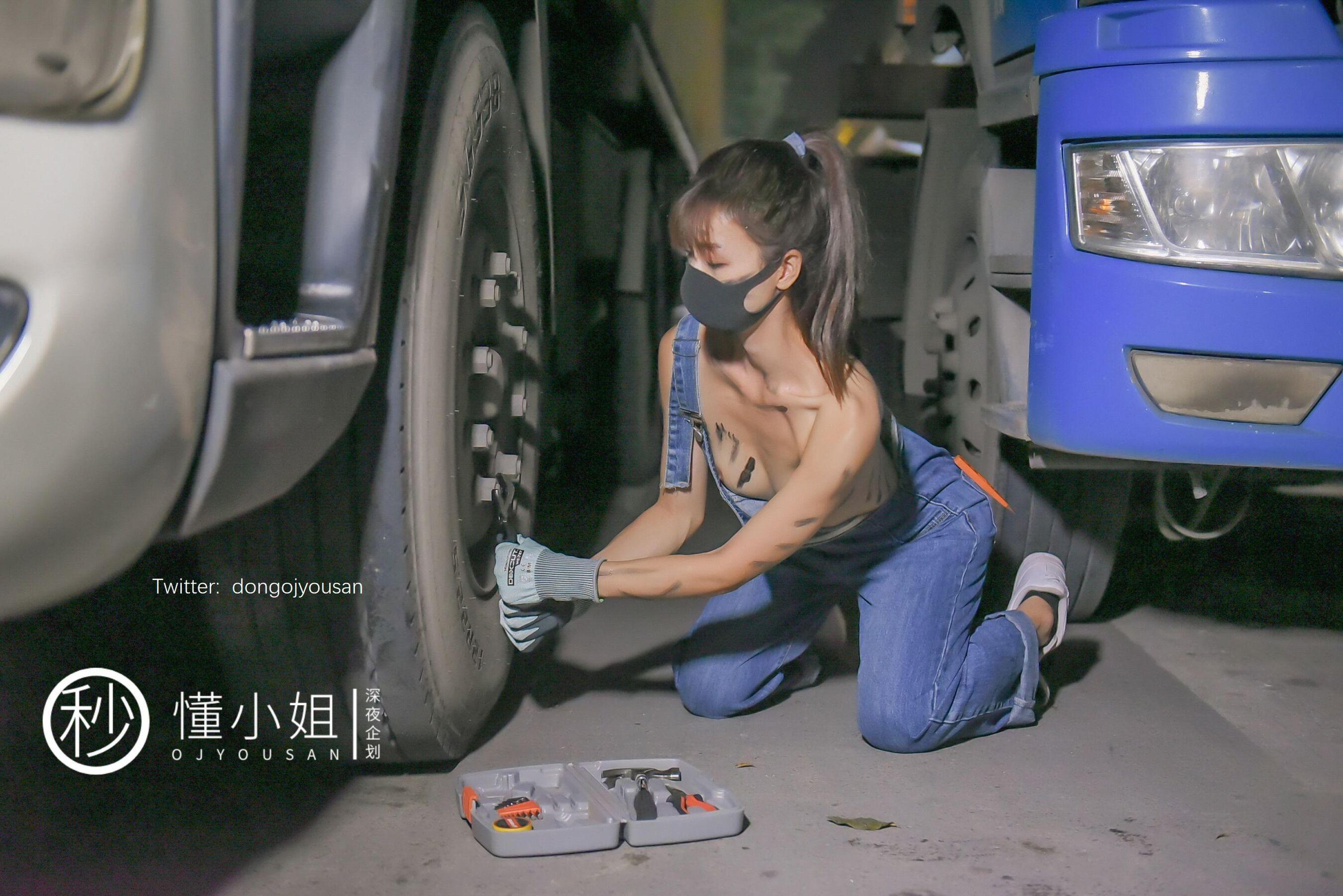 深夜企划 打工人苦中作乐(19)