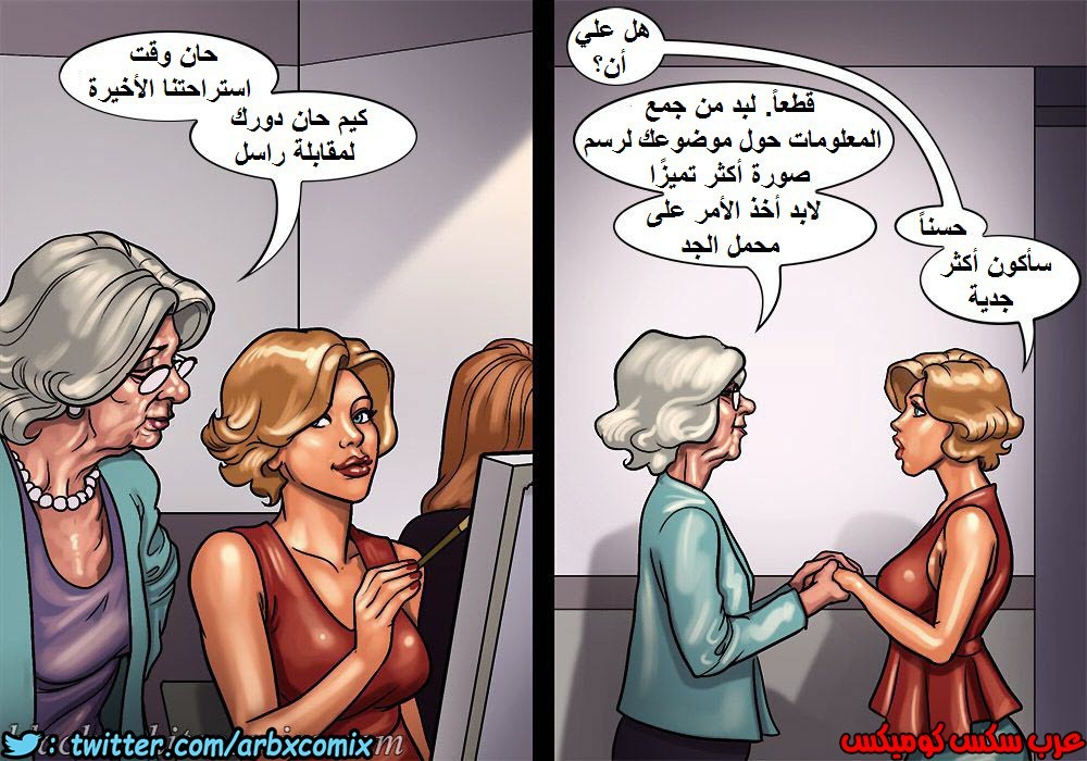 1107 صف الفنون الجزء 1.5