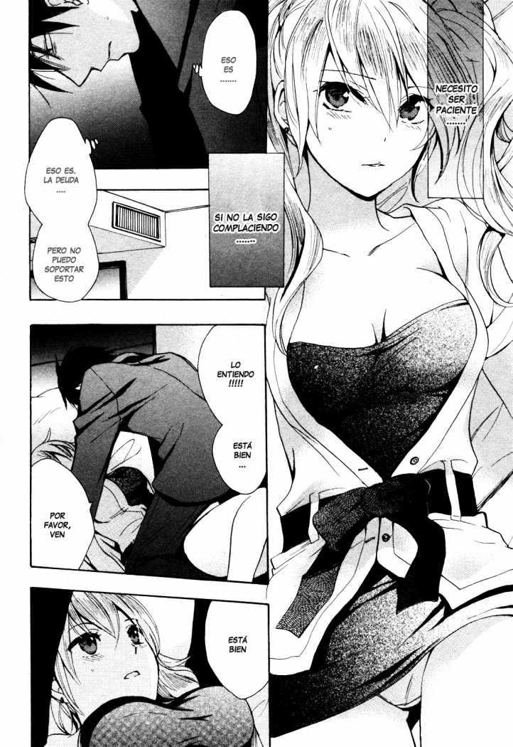 Velvet Kiss Chapter-3 - 20