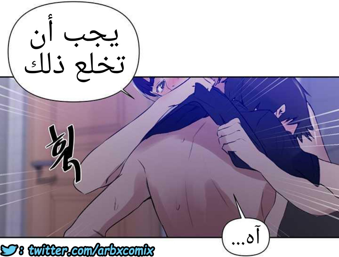 923 صف سري الجزء 62
