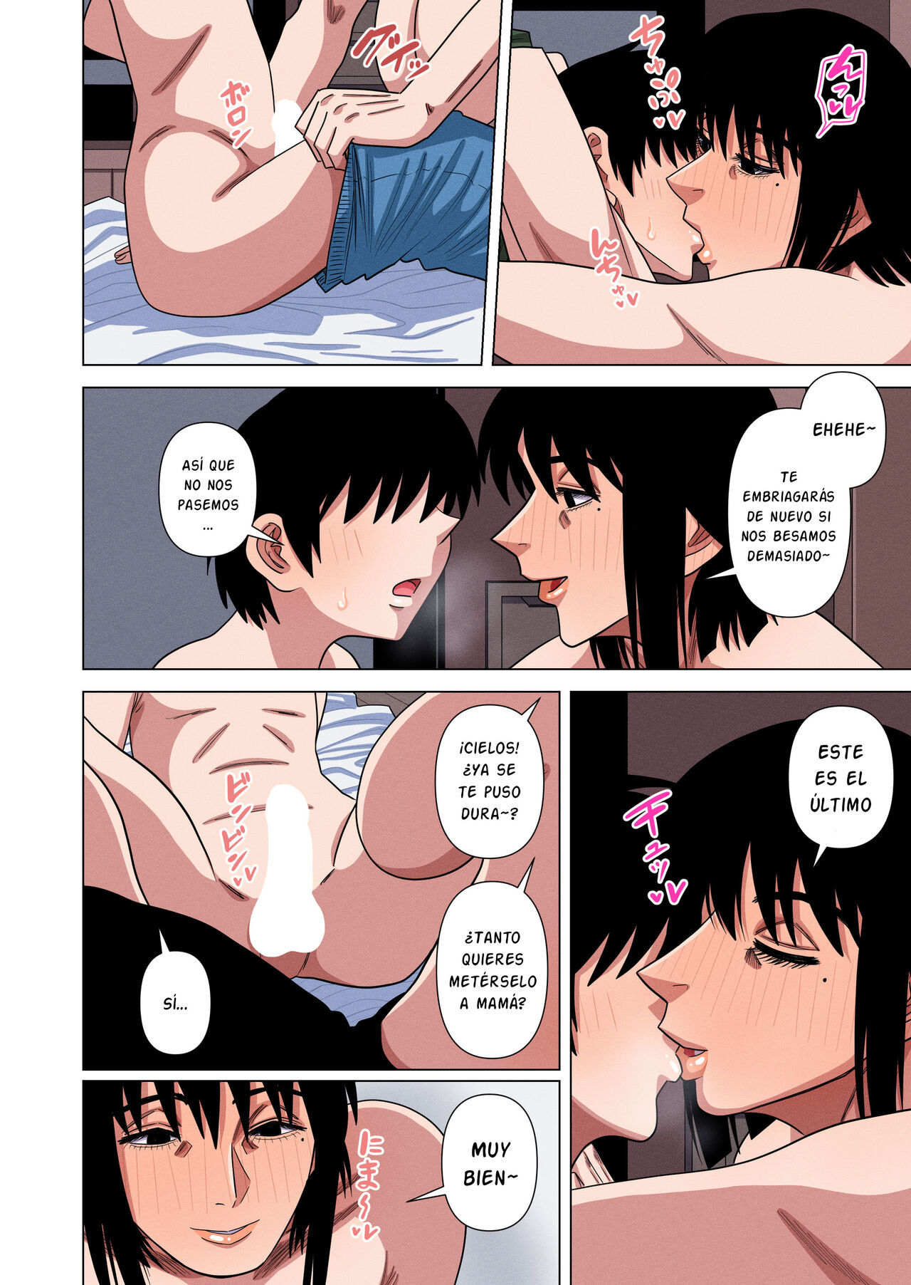 [Gin Eiji] Kaa-chan wa Yopparau to... [Spanish] [Ayanokoji el pelao]