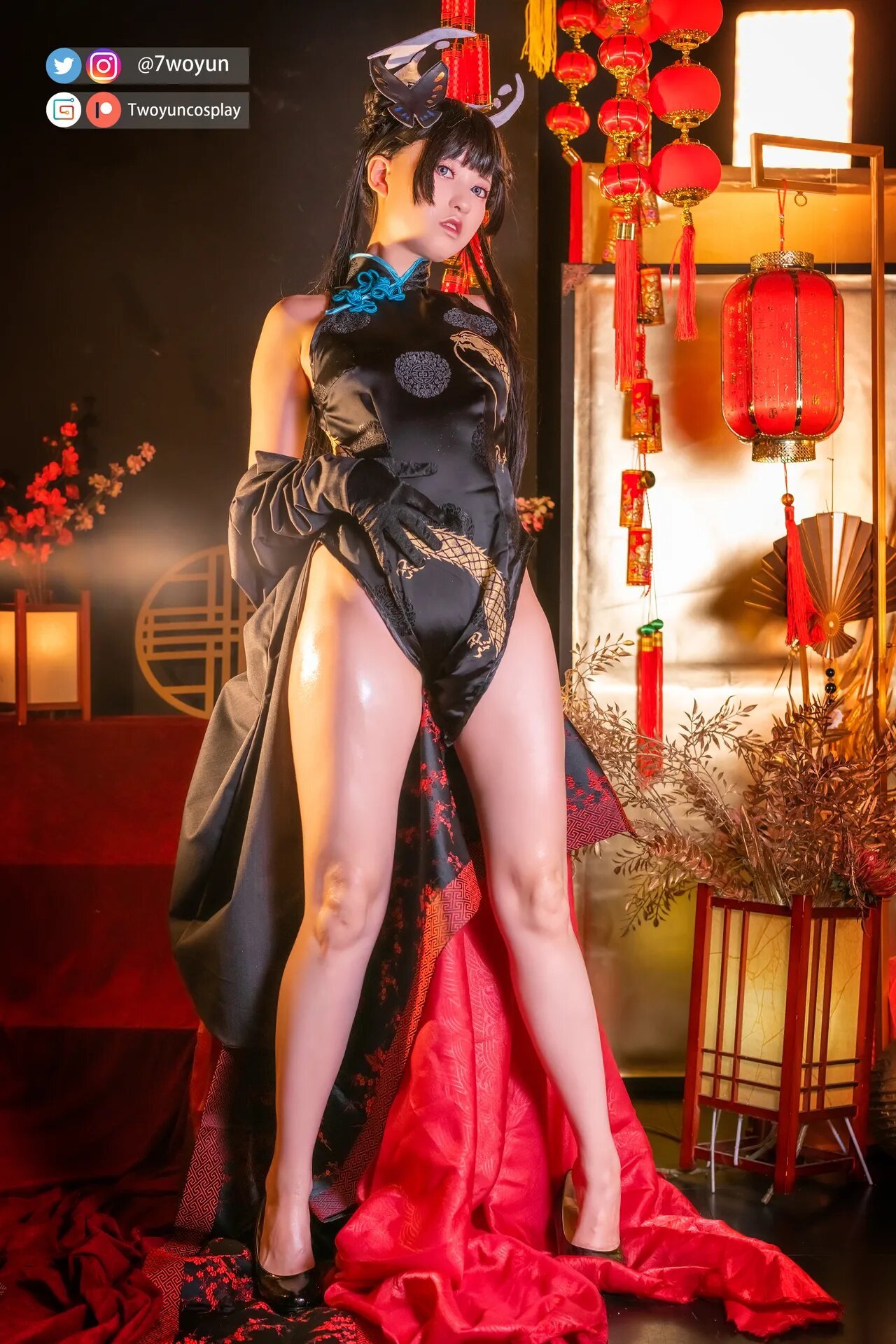 Twoyun - Kisaki