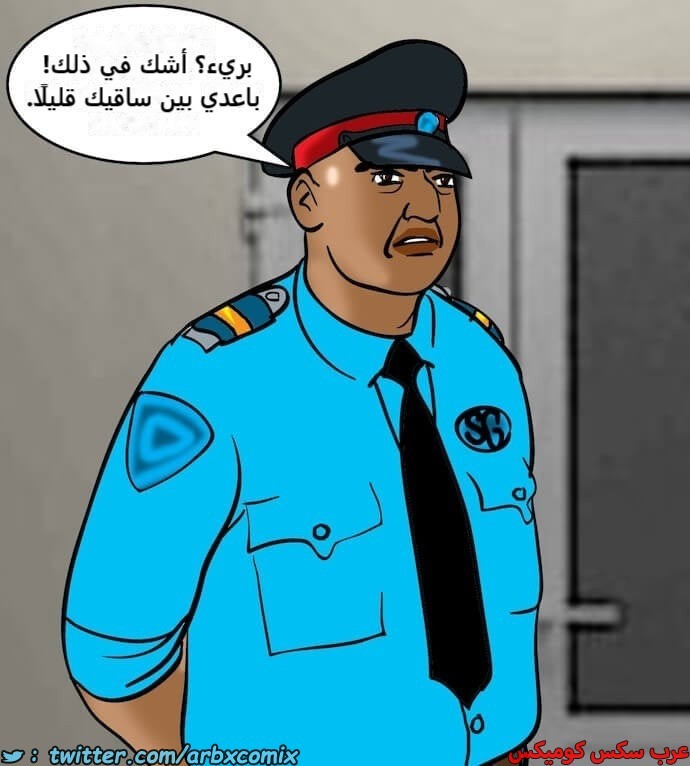 2391 فيلاما الجزء 74