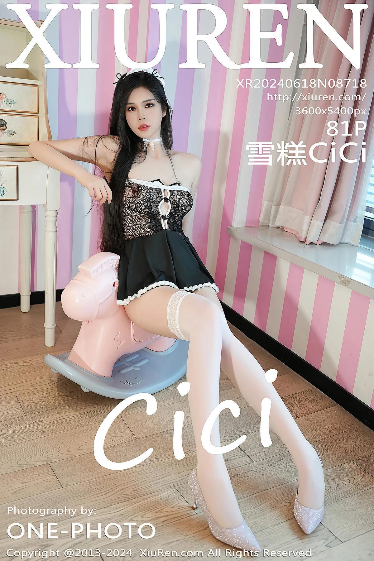 XiuRen秀人网 No.8718 雪糕CiCi(1)