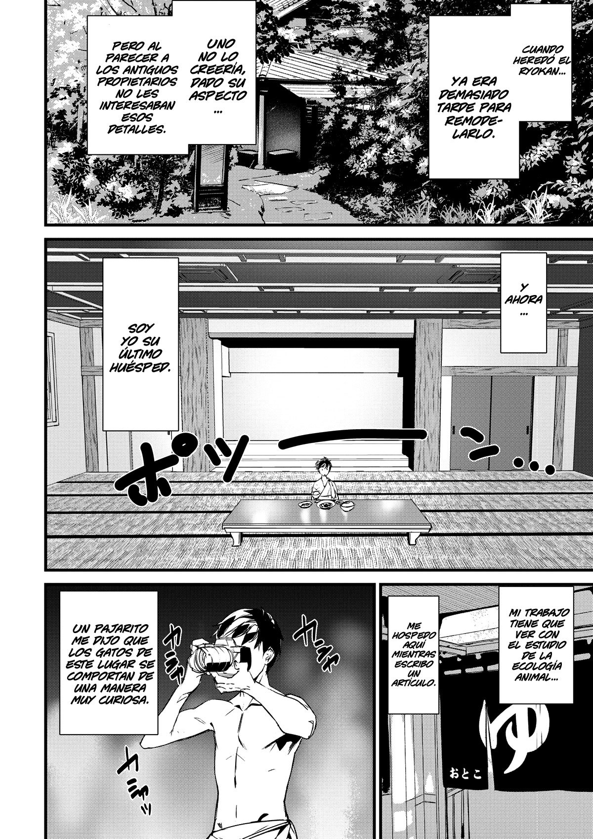 [Ashiomi Masato] Neko Onsen no Wakaokami  La dueña de la posada de los gatos (COMIC Kairakuten 2020-04) [Spanish] [Gokiburi + NicoNii Scans] [Digital