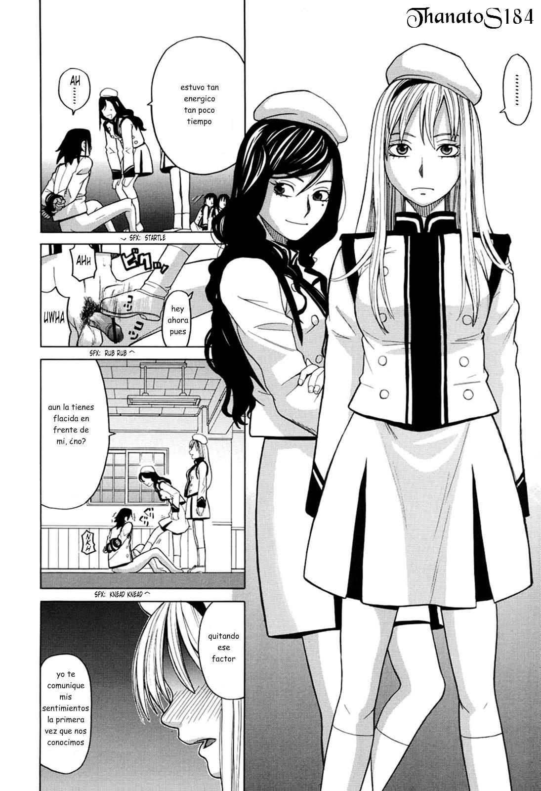 Harem x Harem 1-4 Chapter-1 - 15