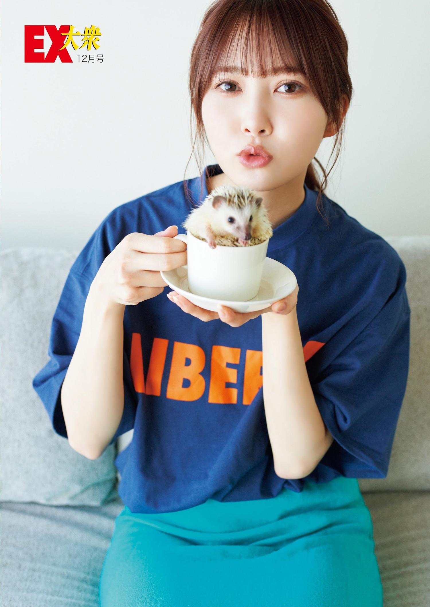 Kato Shiho 加藤史帆, Ex-Taishu 2023.12 (EX大衆 2023年12月号)(16)