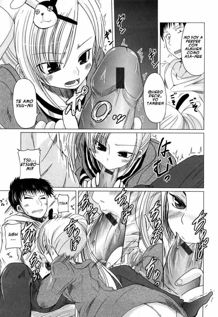 Ani Imouto = Love Chapter-5 - 10