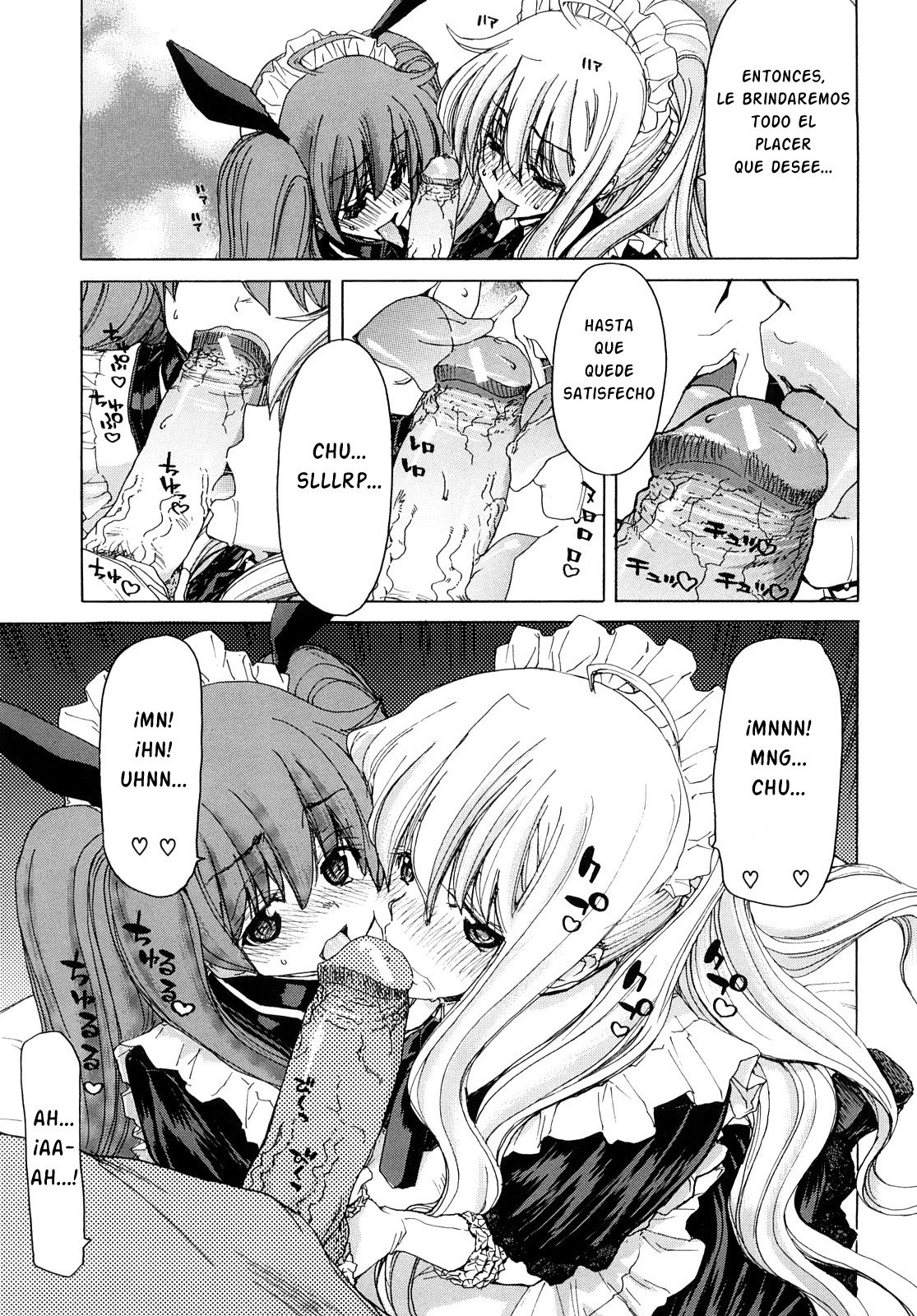 Aaan Megami-Sama 3 - 4