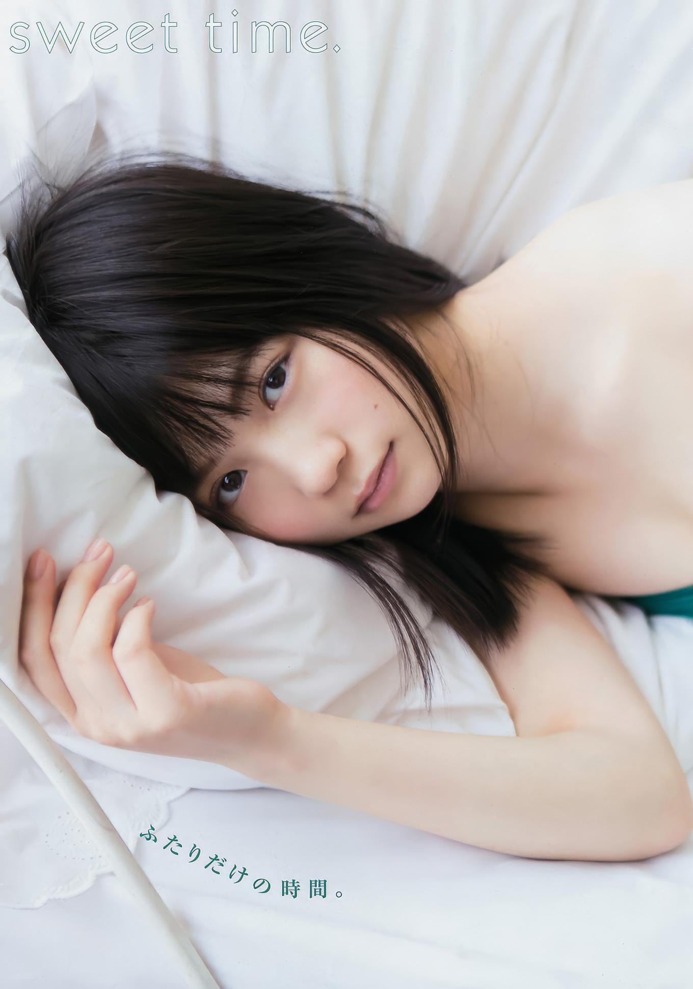 Yuna Obata 小畑優奈, Young Animal 2017 No.11 (ヤングアニマル 2017年11号)(6)