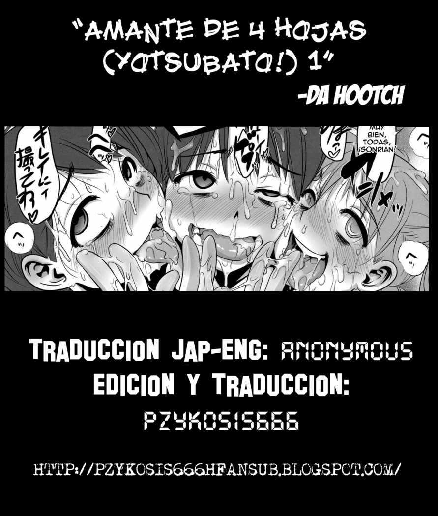 amante de4 hojas Chapter-1 - 39