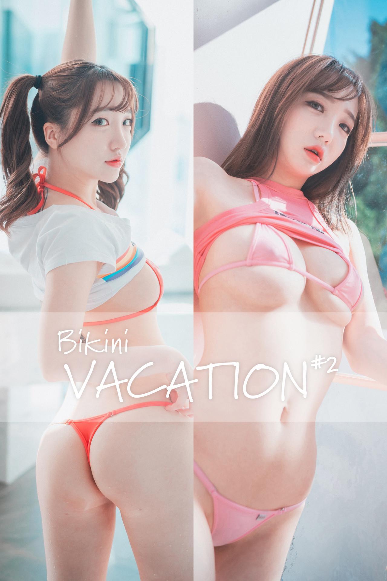 Son Yeeun 손예은, [DJAWA] #2 Bikini Vacation Set.02(1)