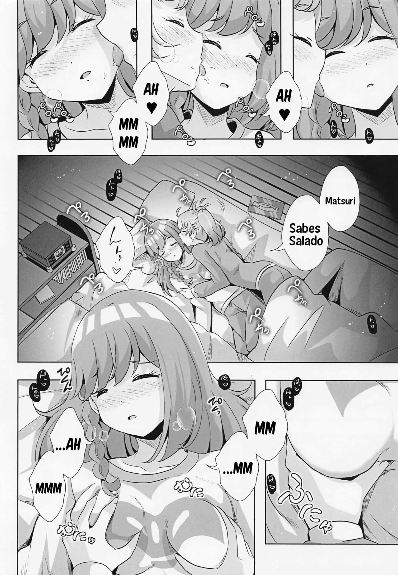 Myamu-sama quiere lamer a Matsuri - 3