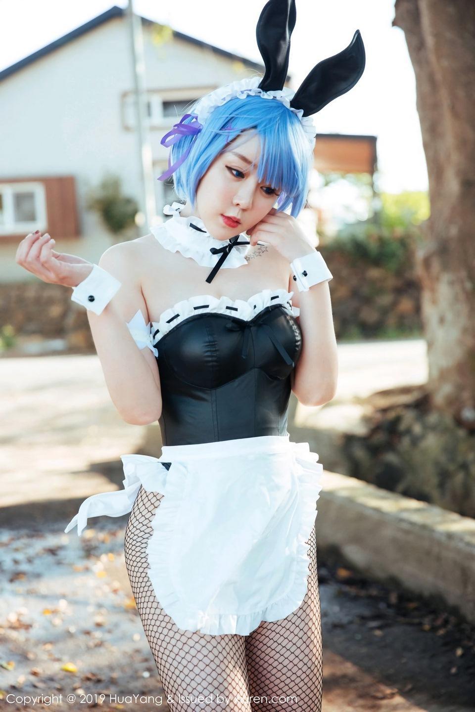 [HuaYang花漾] 2019.02.15 VOL.115 王雨纯(14)