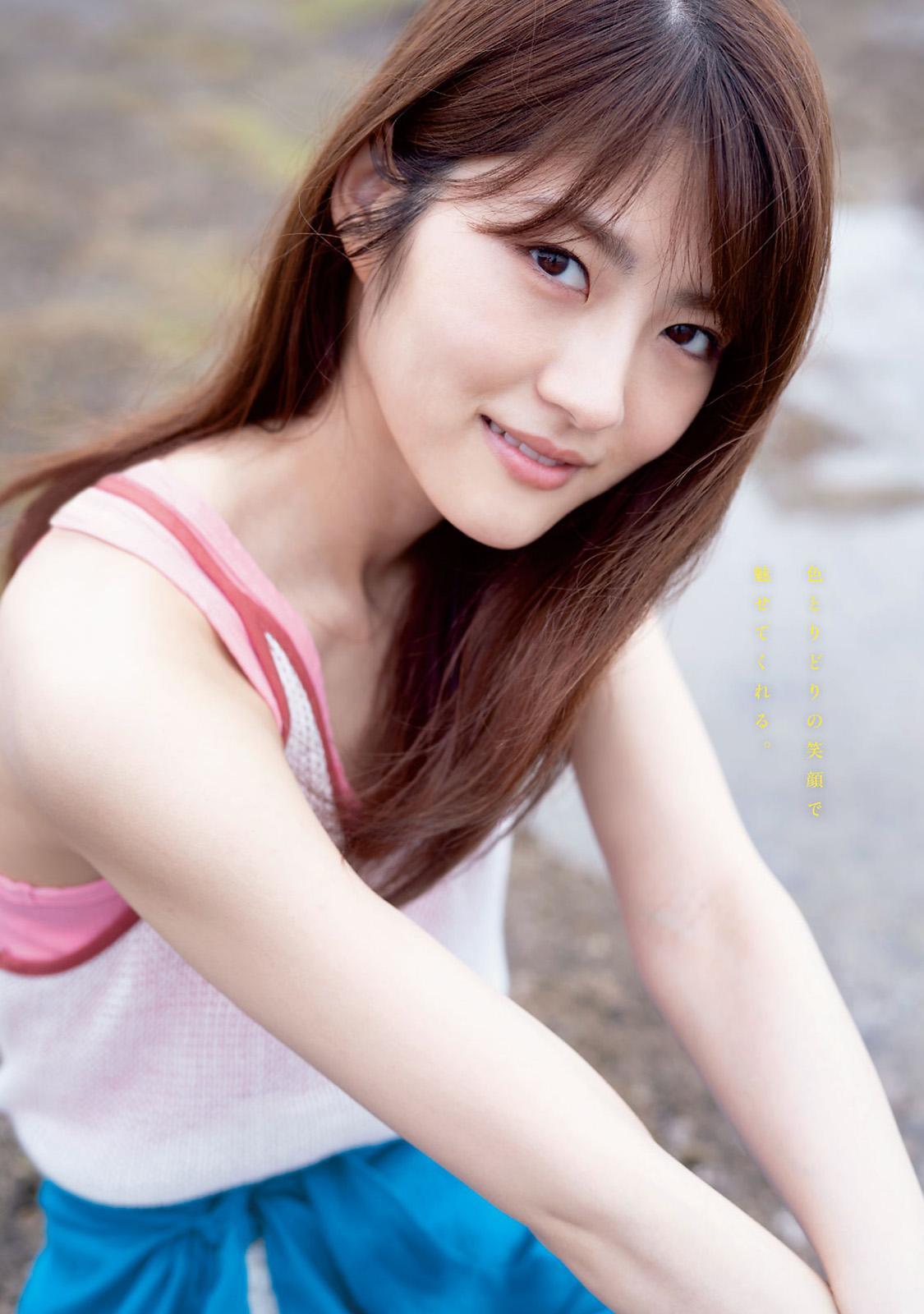 Yumi Wakatsuki 若月佑美, Young Magazine 2020 No.33 (ヤングマガジン 2020年33号)(3)