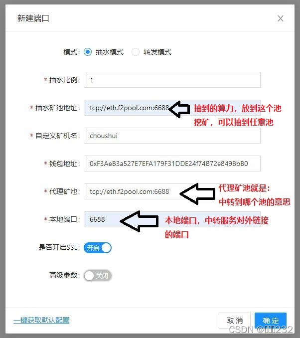 watermark,type_d3F5LXplbmhlaQ,shadow_50,text_Q1NETiBA4a-k4oG14bSzMjMy,size_20,color_FFFFFF,t_70,g_se,x_16