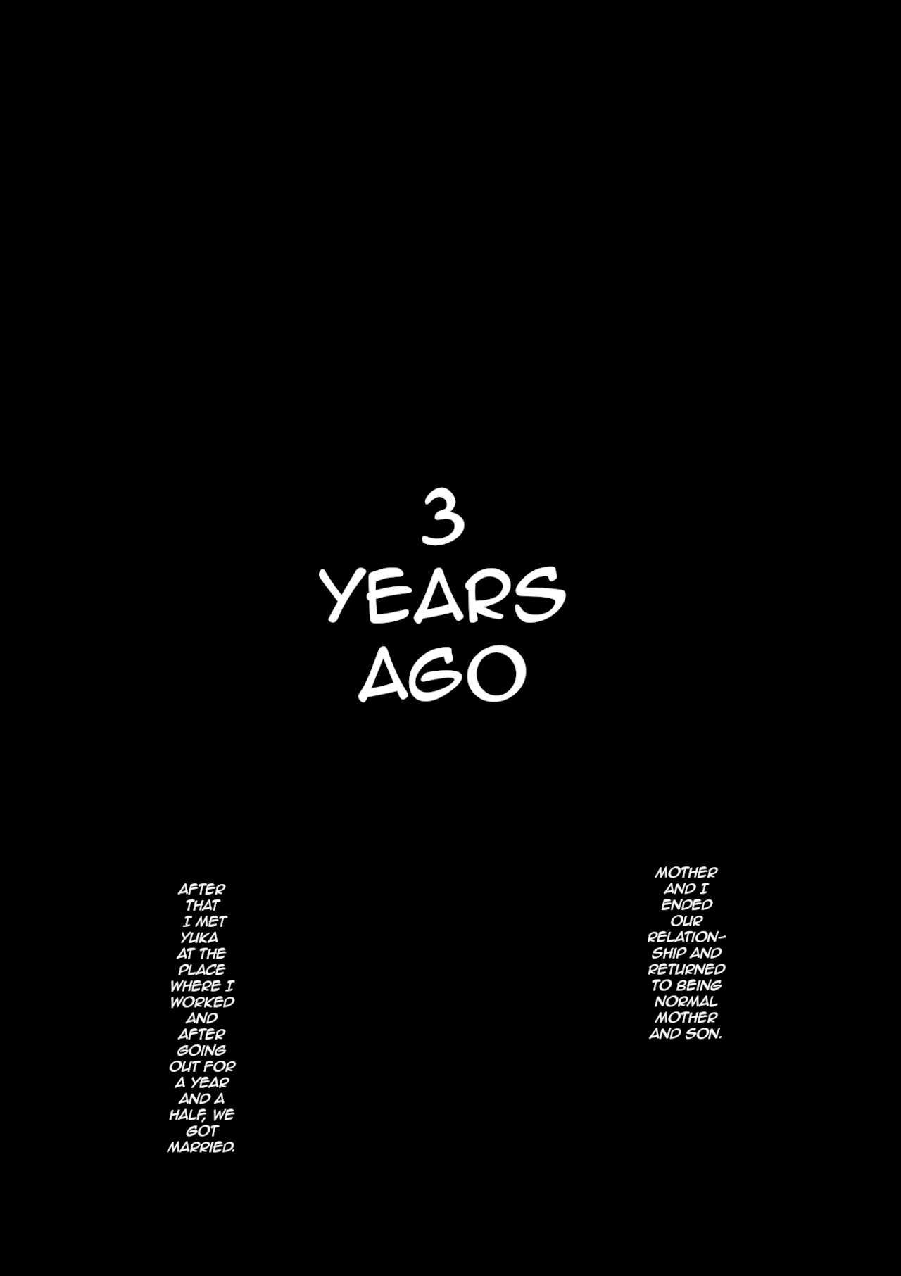 [Oozora Kaiko] Kaa-san to Ore no 20-nenshi ~Waga Ie no Kinshin Soukan Kaikoroku [English] [Amoskandy]