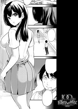 mi-novia-me-sera-arrebatada-en-100-dias-cap-05-final-100-nichi-go-ni-netorareru-kanojo