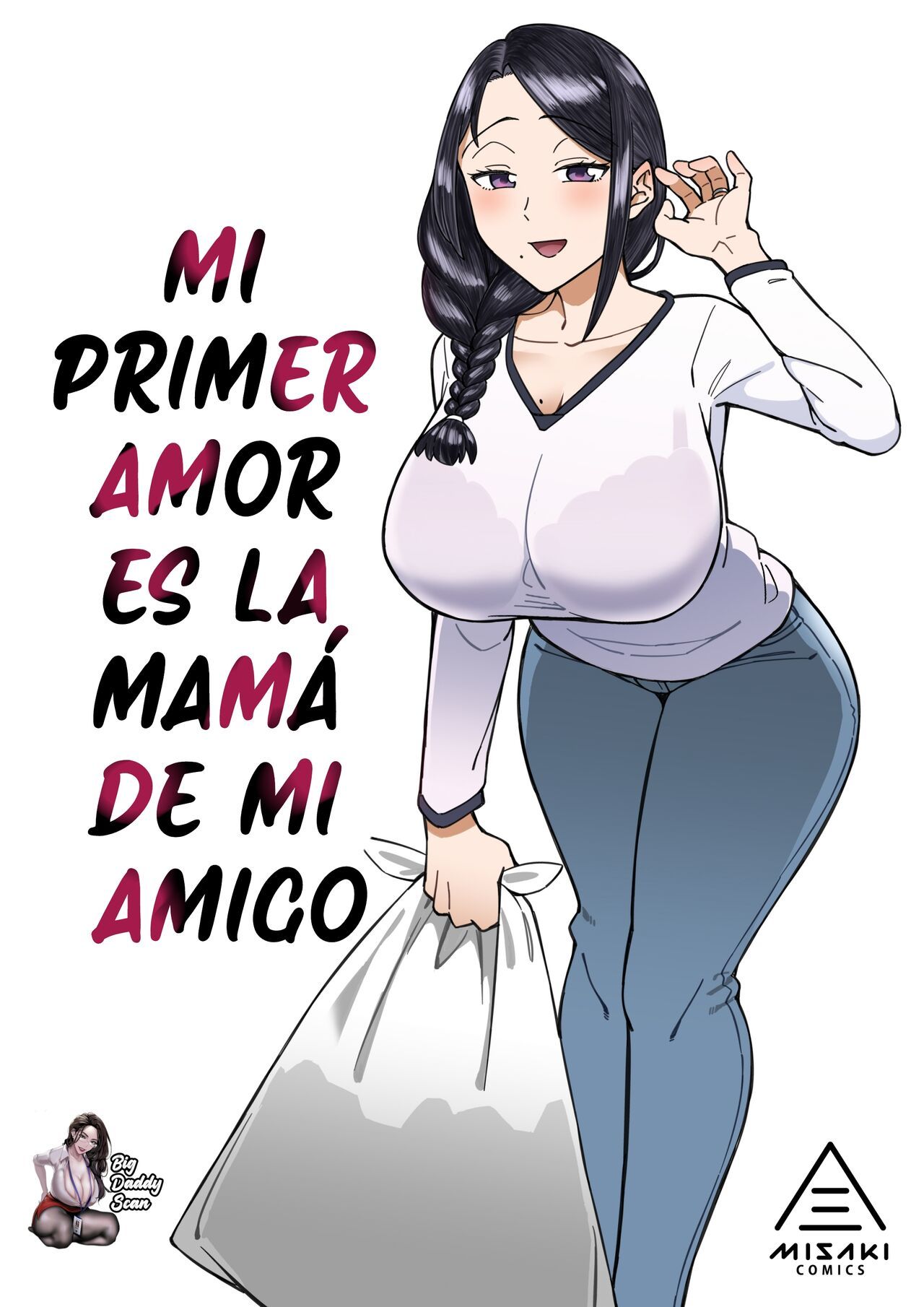 [DOGTAG (Akutenkou)] Hatsukoi no Hito wa, Tomodachi no Mama.  My First Love Is My Friend's Mom. [English] [RedLantern] [Decensored] [Digital]